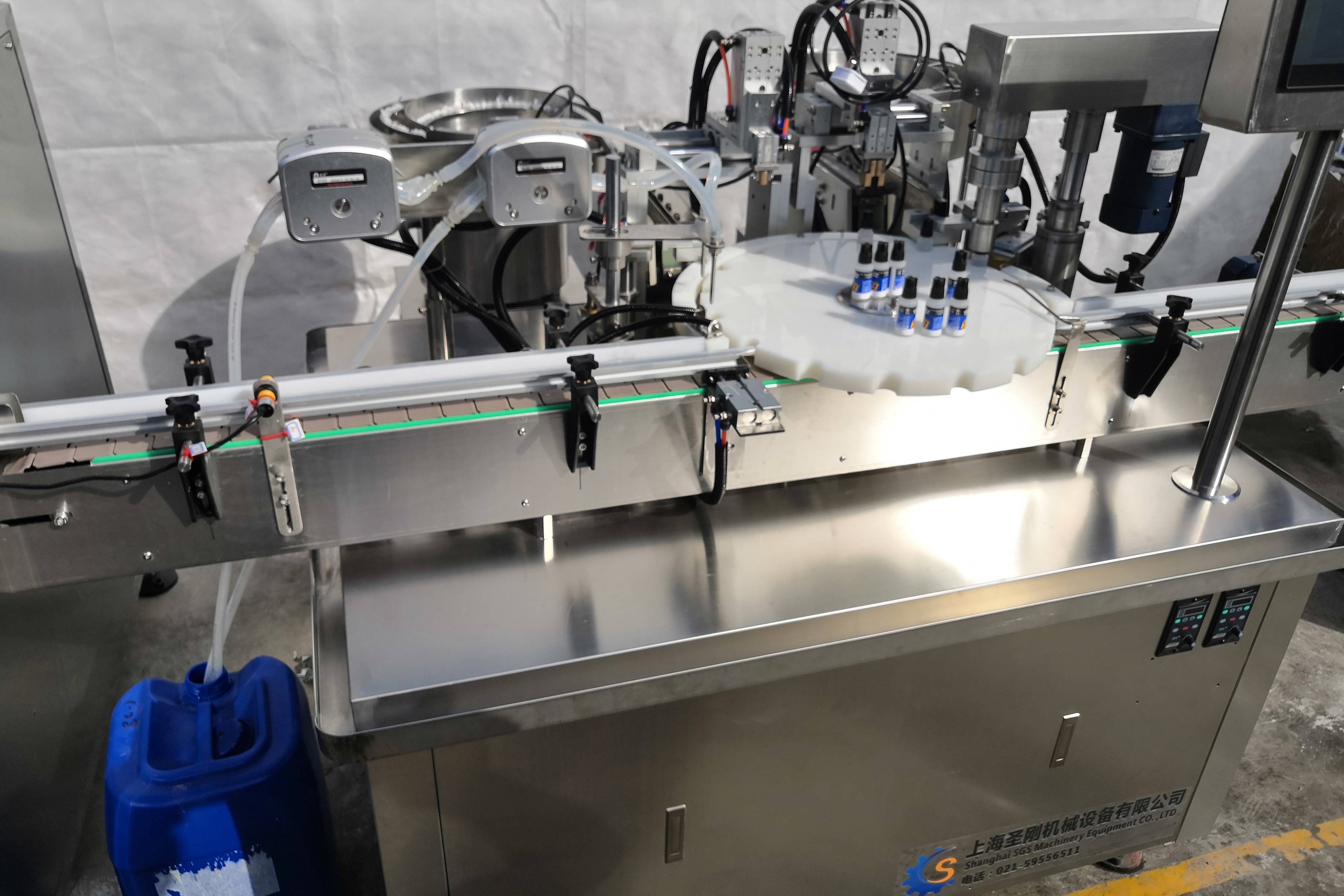 圣刚眼药水灌装旋盖机滴眼液灌装机滴眼液灌装旋盖一体机