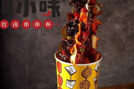 川小味红卤串串杯好吃的美食在成都