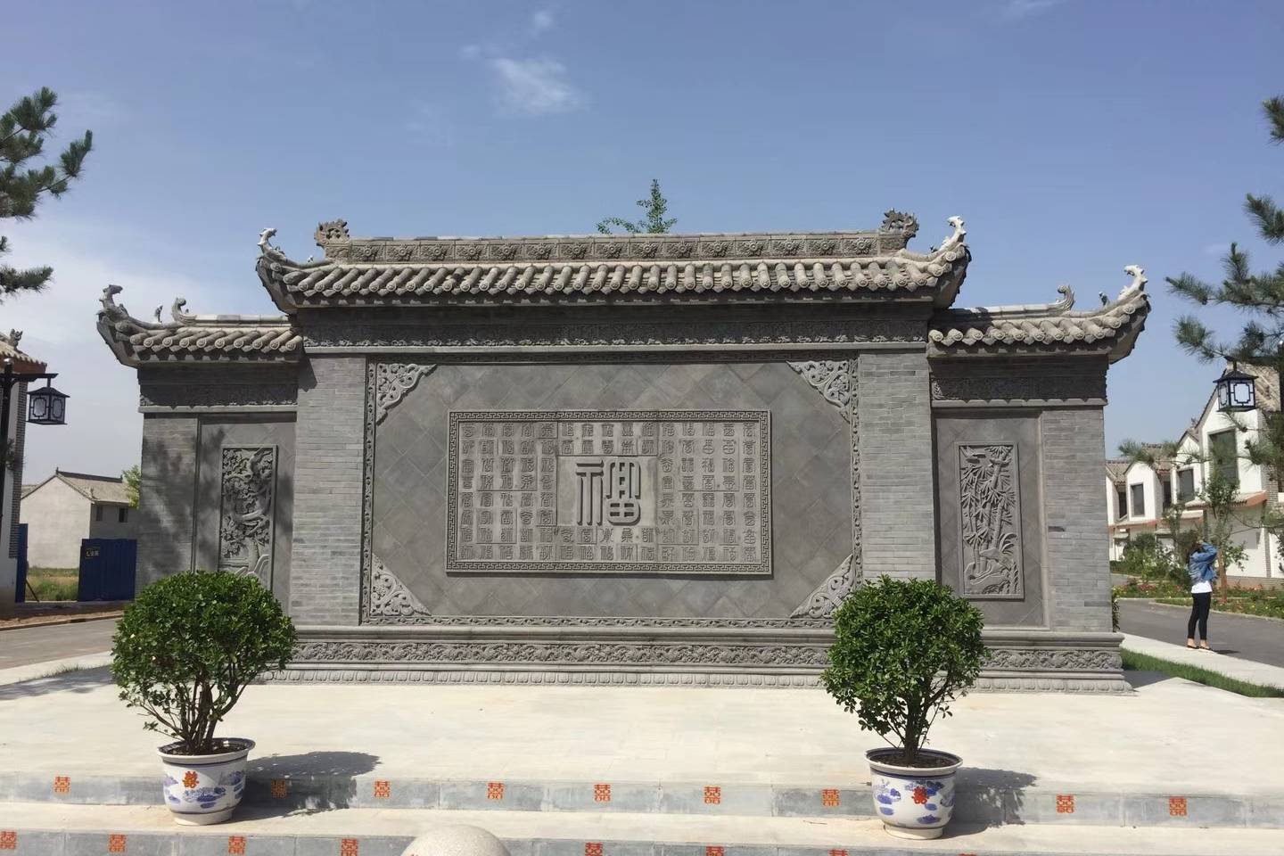 中式建筑山水浮雕照壁照壁墙效果图新中式中式园林景墙照壁贴图_照壁