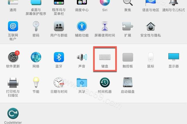 如何在mac系统中解决ctrl和command按键混乱的问题