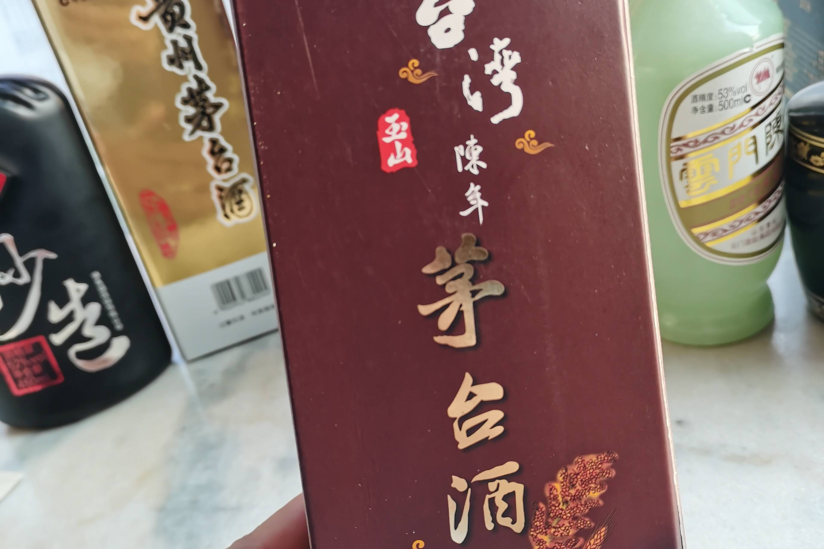 台湾版飞天茅台酒品鉴
