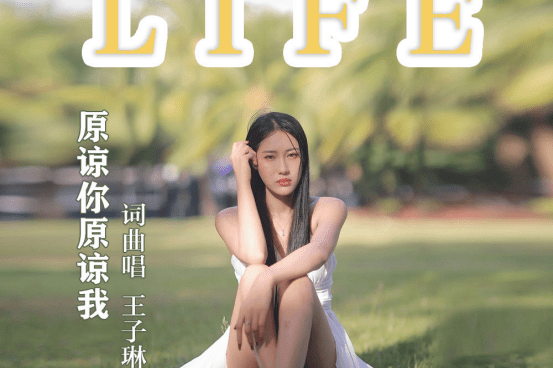 野薄荷文化传媒的个人展示页