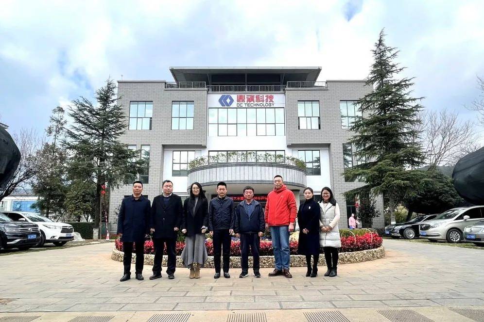 学员企业走访昆明鼎承科技有限公司