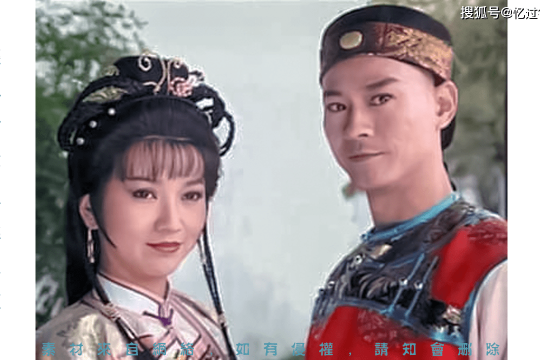 女神赵雅芝郑少秋经典作戏说乾隆主题曲问情幽咽伤感