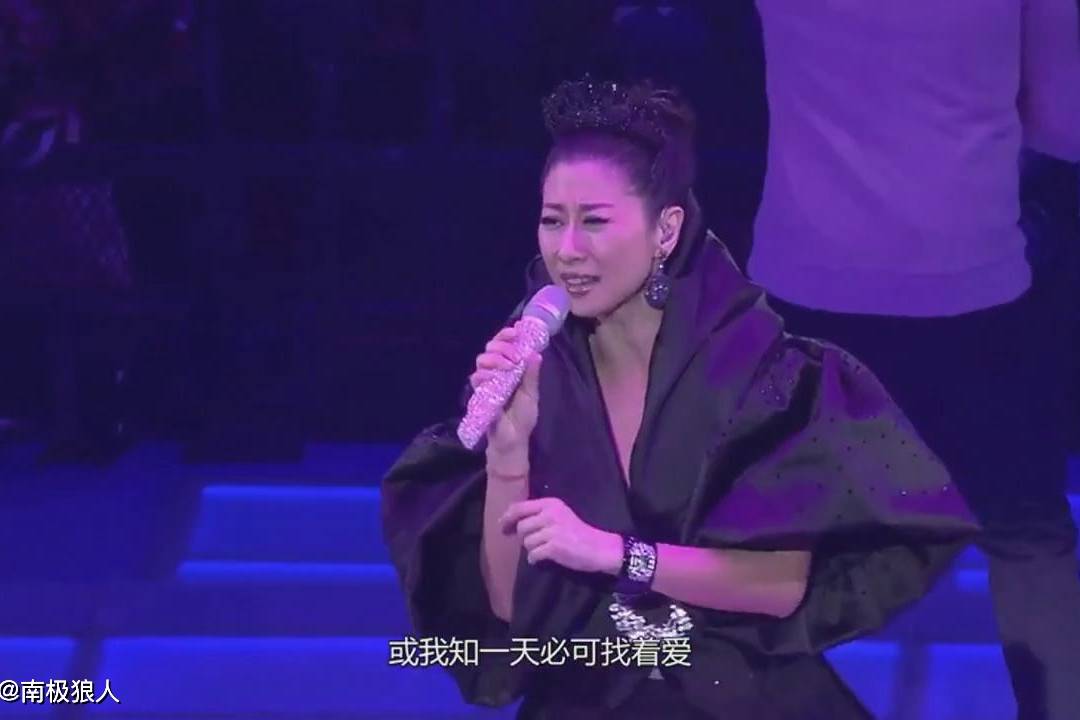 一首被祁厅长带火的歌春风秋雨叶倩文现场演唱