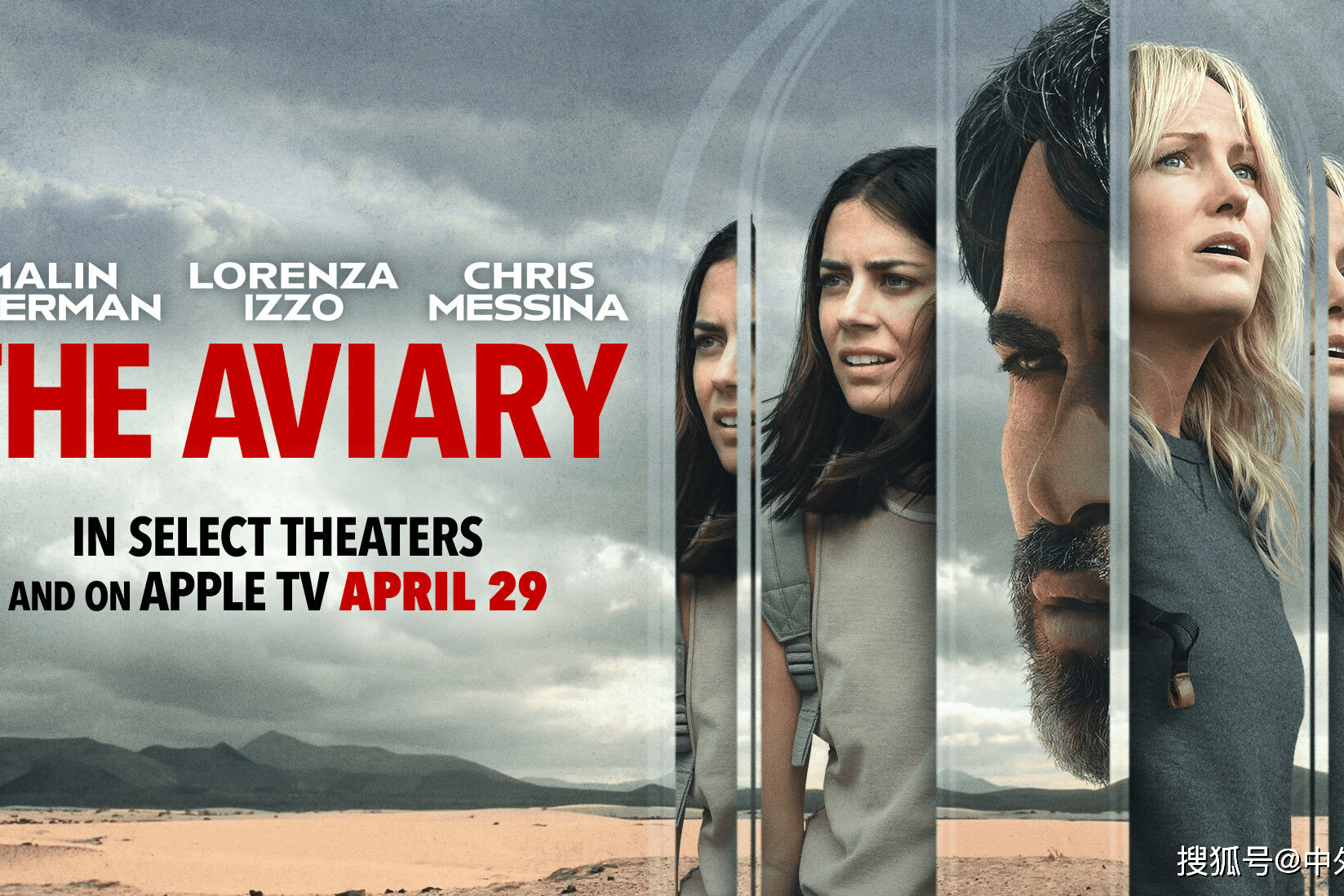 惊悚电影笼中鸟theaviary逃离你头脑中的敌人