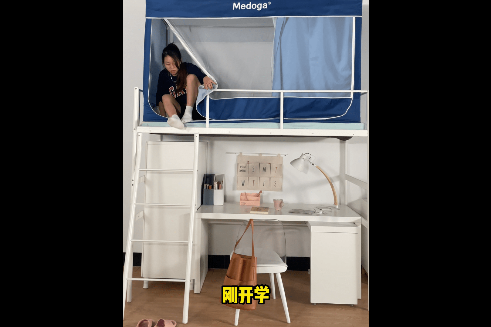 怀念我们刚认识那会，大家都有些拘谨和真诚，熟了后都放飞自我了