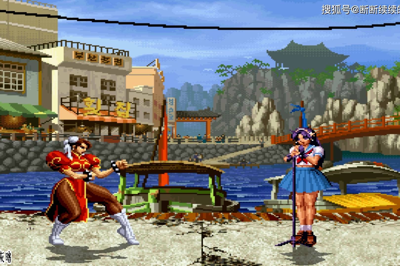 拳皇乱斗春丽vs麻宫雅典娜麻宫的凤凰招数应该给朱雀装春丽用