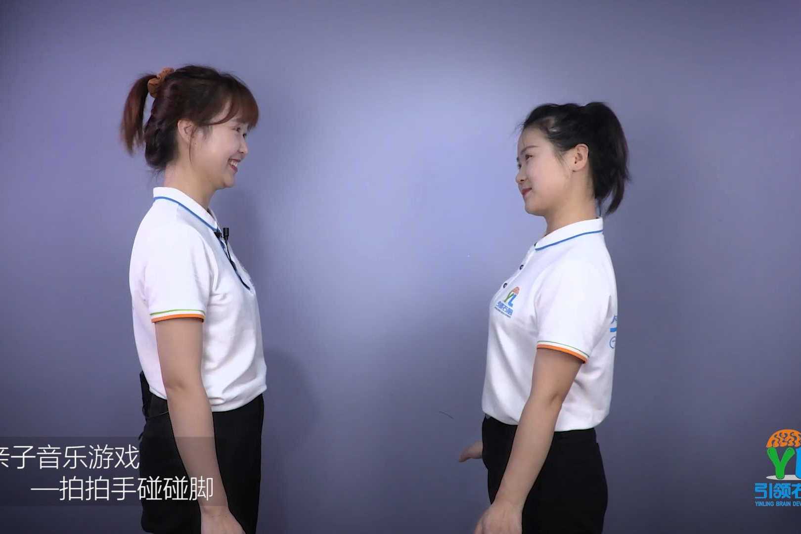 幼儿音乐律动《拍拍手碰碰脚》,适合幼儿园小朋友做早操的舞蹈_律动