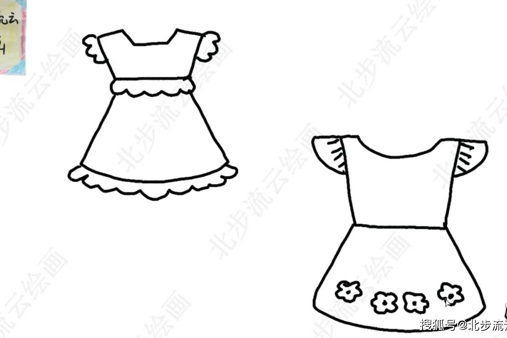 裙子线条画幼儿园图片