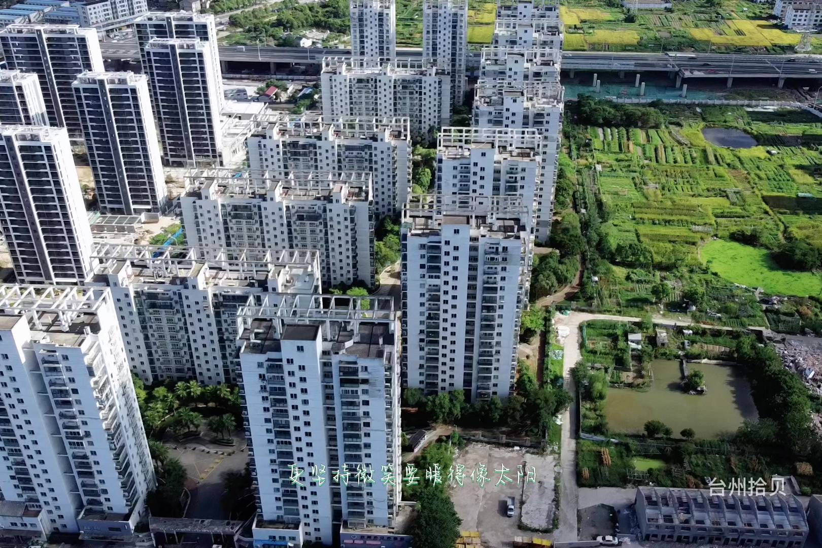 航拍椒江心海绿廊云港小区,台州万达广场旁高性价比二手楼盘_万达