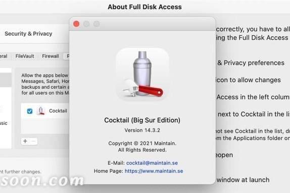 Mac OS X系统清理修复和优化工具