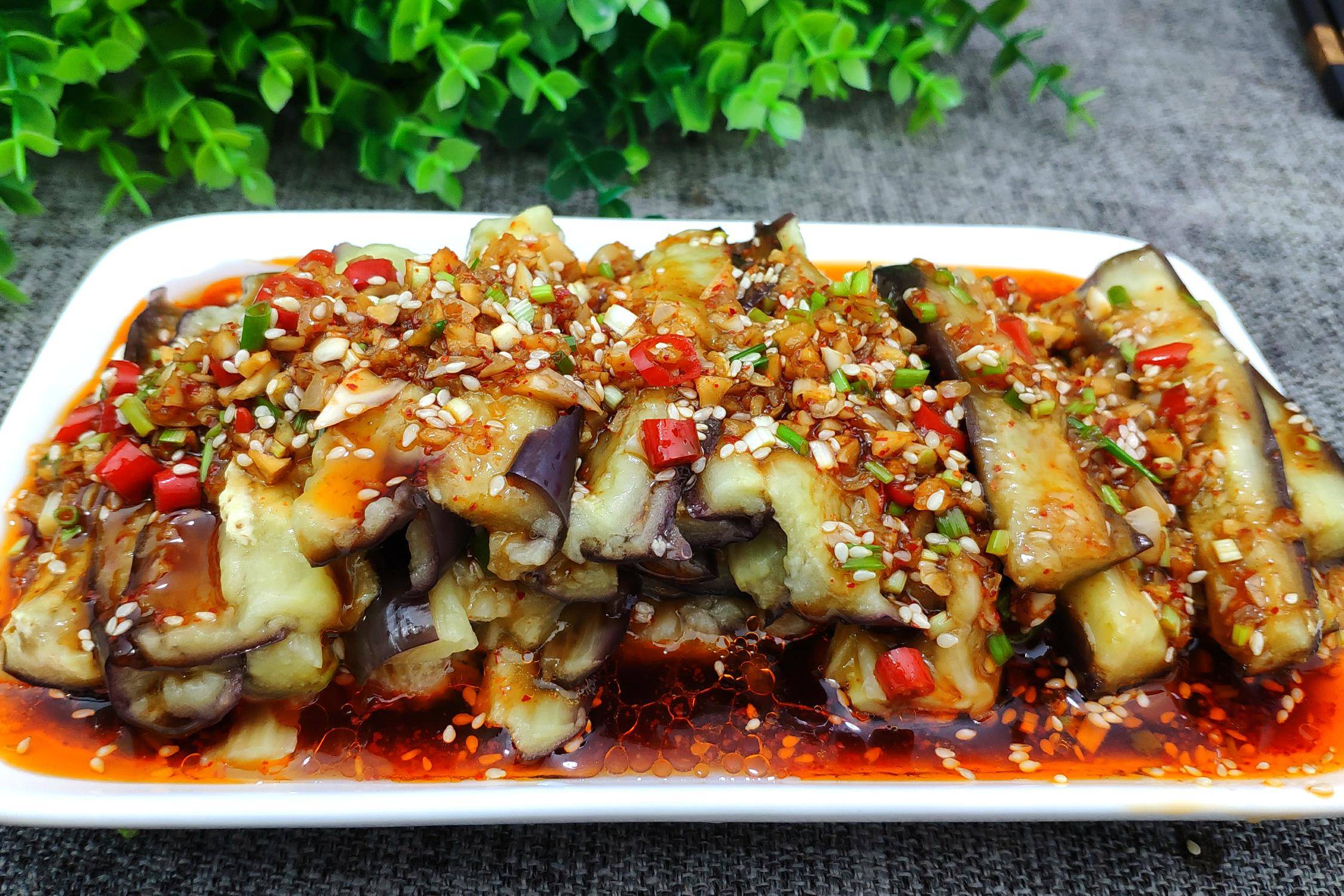 开胃下饭的小凉菜,凉拌茄子,教你经典口味调料汁,拌什么都好吃_茄子