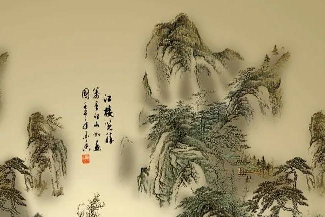 山水册-纸本-002-30x45cm-王原祁-国画作品-第壹印像