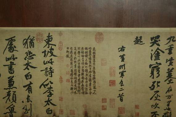 “宋朝”宋朝真的很弱？一幅《千里江山图》，揭示了宋朝危机前的繁华盛世