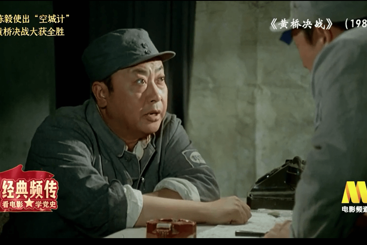 黄桥决战陈毅使出空城计黄桥决战大获全胜