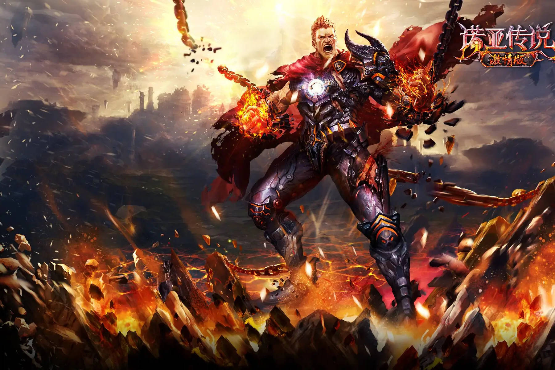 诺亚传说怀旧版搬砖哪个职业好?