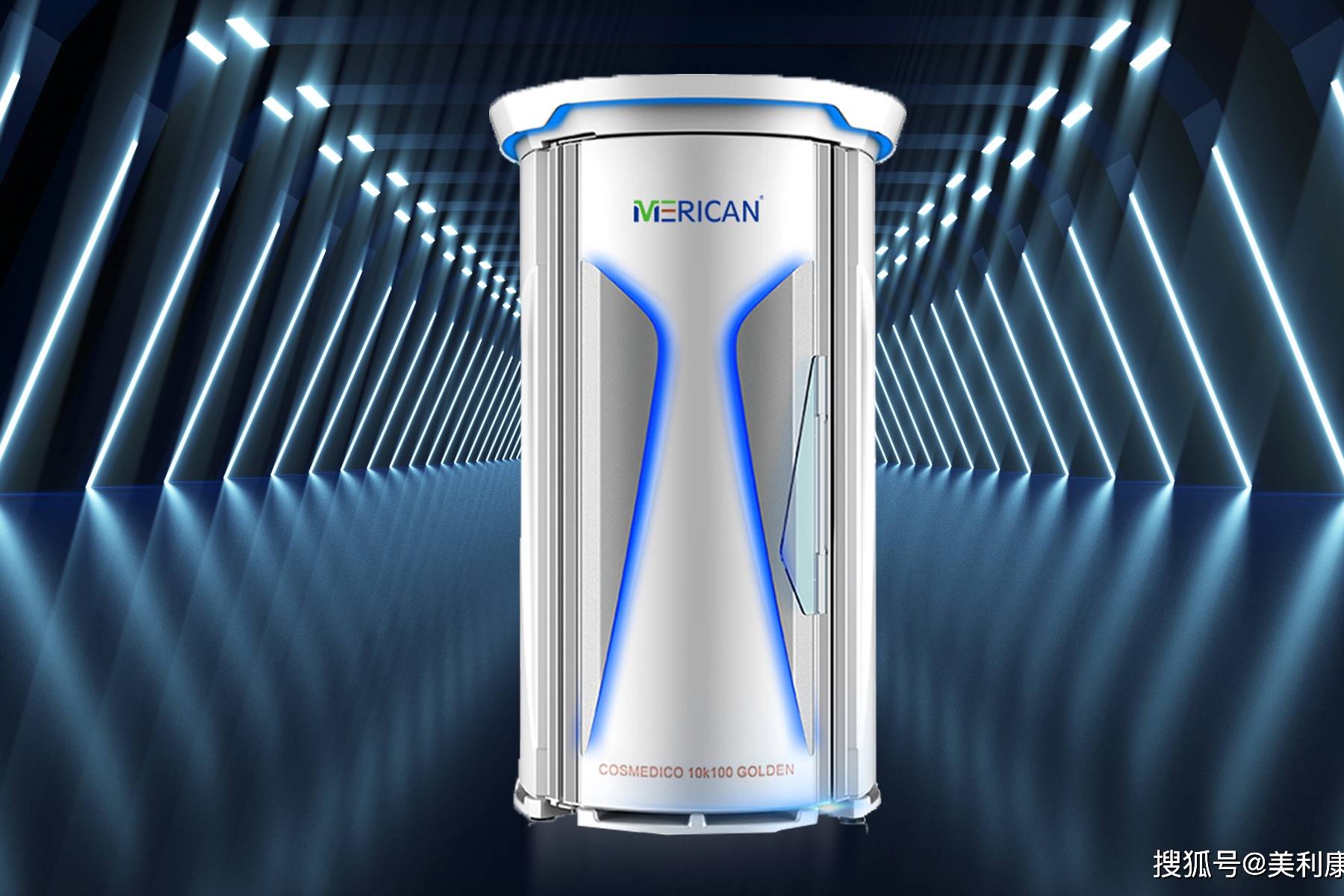 美利康美黑机f11蓝光美黑机皇健身房优选