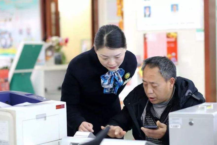 银行3年定期存款利率3.98%,但是要求3万起存,值得存吗?_搜狐网
