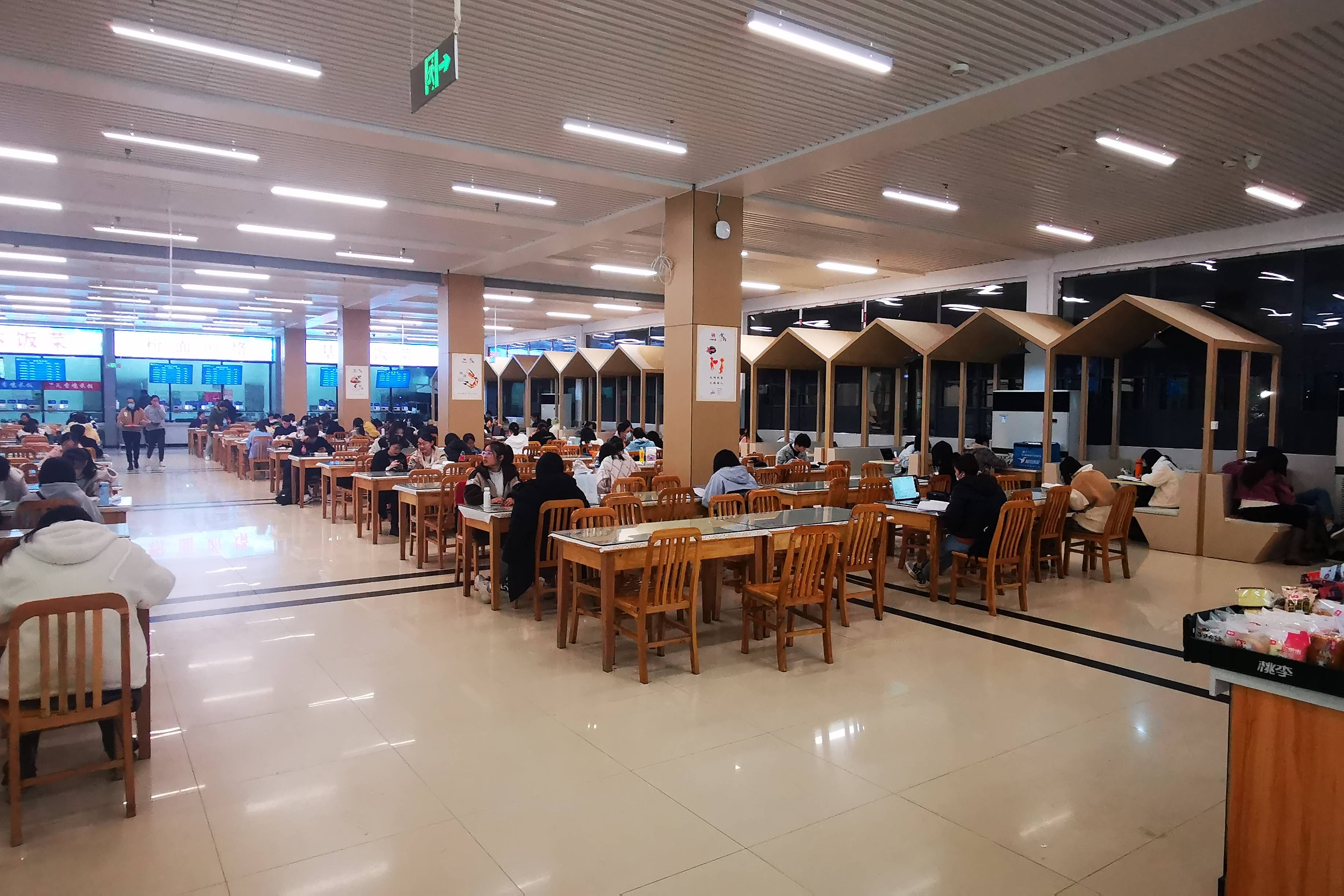 华中师范大学学校食堂使用艾博世刷脸支付消费机