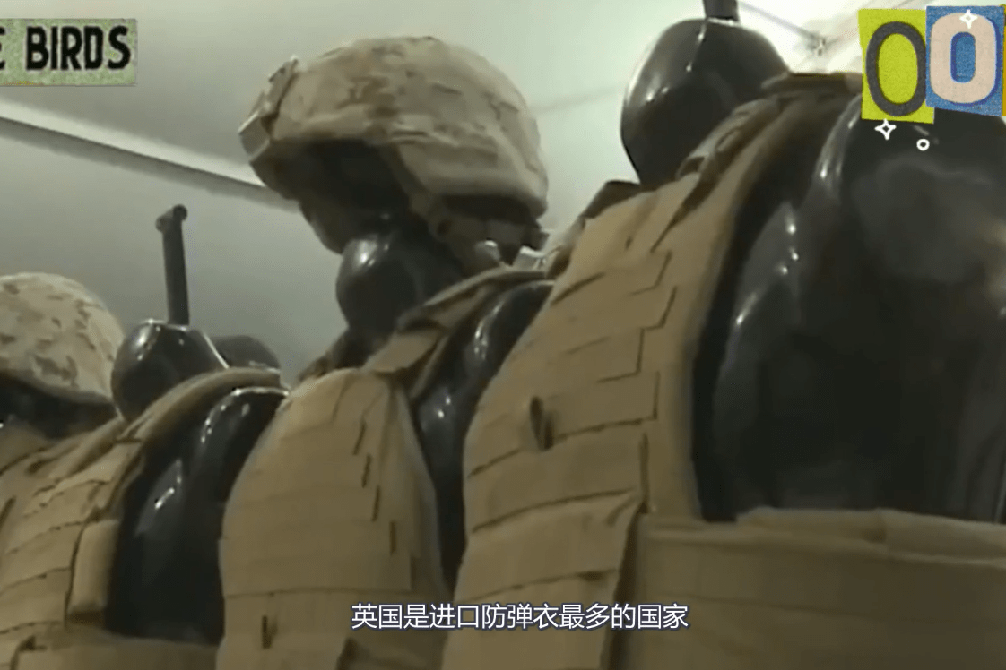 身中12枪都没死!老外质疑中国防弹衣内置有钢板_质疑_老外_防弹衣