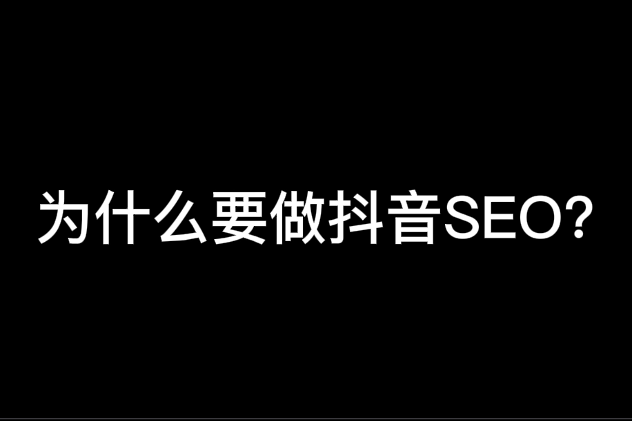 抖音大热歌词=抖音火歌词大全