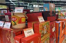 重庆綦江：今年第一批粽子抢“鲜”上市
