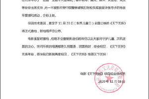 图片[100]-洛克菲勒：世界上只有一种人会成为富人 - 如意-如意