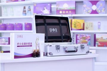 女子在俏妃卫生巾中发现大量发黑虫卵：看完让人