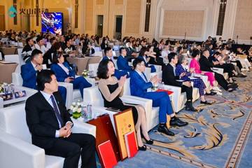 “火山邑动”董事长来自眼波视界：托管充电宝收