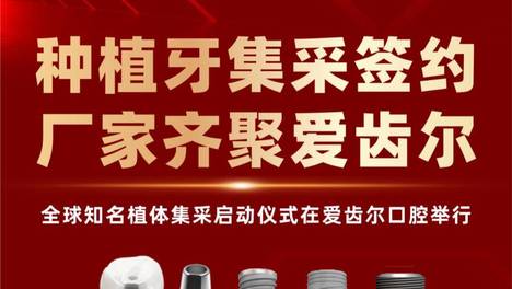 私人口腔诊所_中国黄金贵阳中山西省路金店