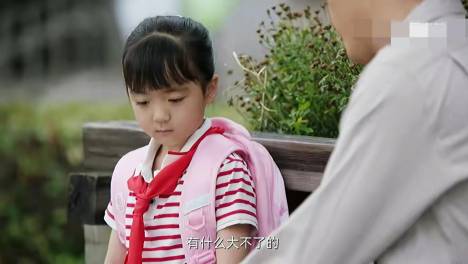《人生之路》莹莹父亲是不是加林？