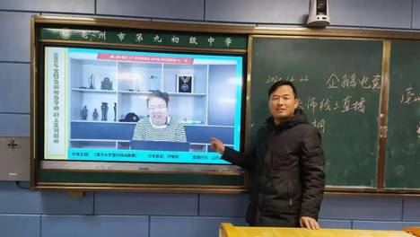 2020全国象棋特色校组图集锦——郑惟桐直播分享篇