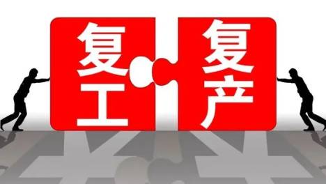 4月销量下滑、交付周期延长，车企供需两端未来如何发力稳住？
