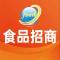 食品招商网官网