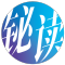 铋读