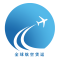 航空物流