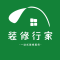 家居装修行家