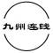 九州连线_wtg1
