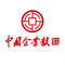 中国企业报数字经济