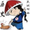 老头对战彪悍强盗,平底锅直接碾压