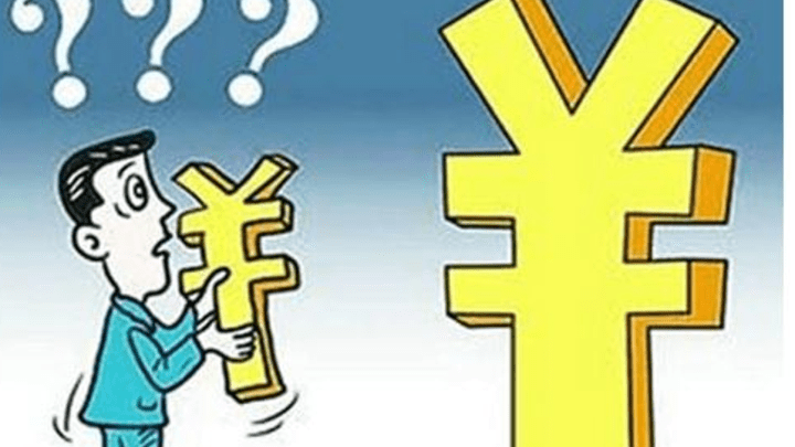 你能接受阳后居家办公工资“打折”吗？