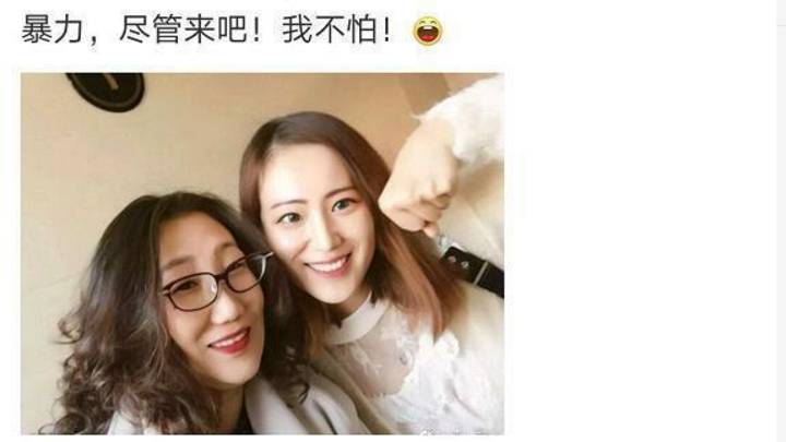 刘鑫有道德吗？
