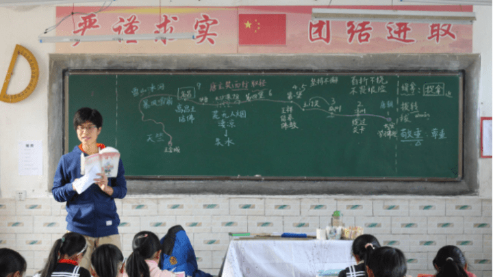 语文老师的教育实验，你赞同他的创新吗？