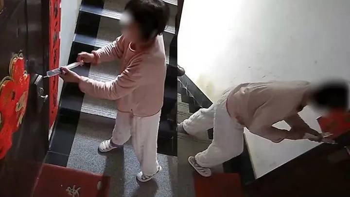 阿姨鬼鬼祟祟使坏，往邻居门锁眼注射不明液体，是故意的吗？