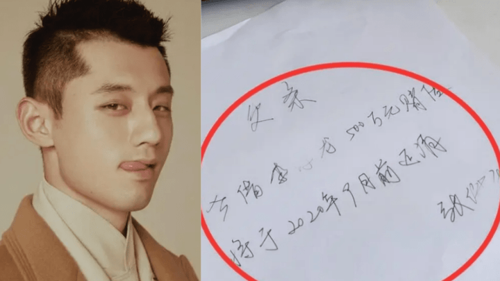 景甜视频疑泄露牵扯3名女星，谁的责任更大？