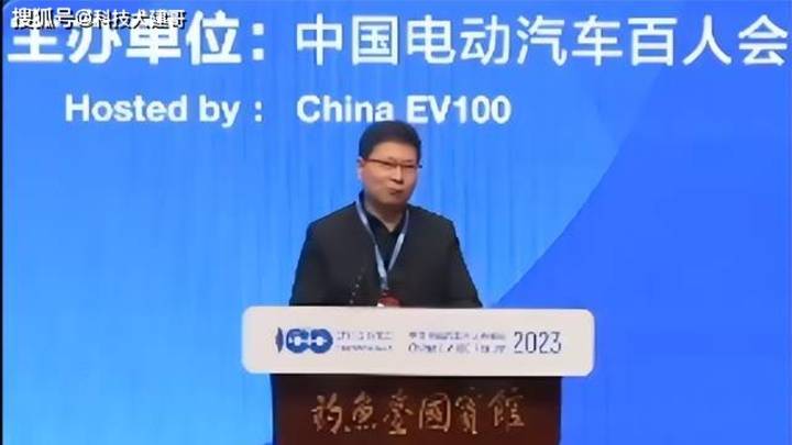 余承东吐槽苹果:故障率是华为好多倍，你怎么看？