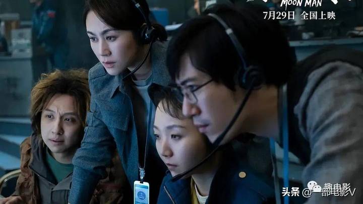 沈腾会看《独行月球》吗？