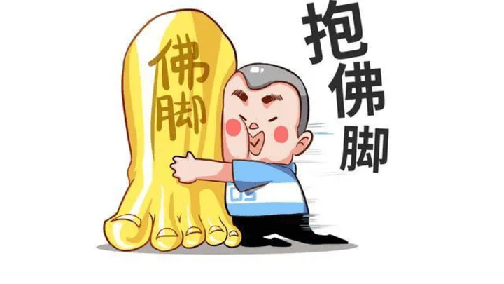 《临时抱佛脚》是没内涵的说唱吗？