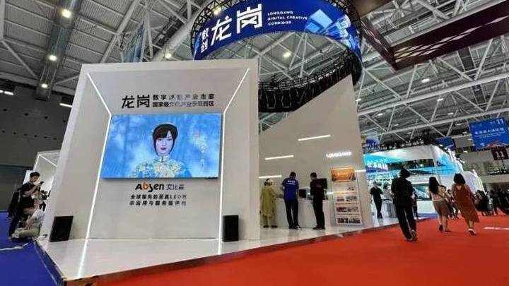 名列三甲，龙岗再出圈，你感到意外吗？